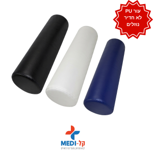 כרית טיפולים עגולה ריפוד עור איכותית