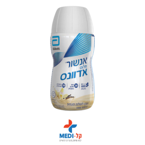 אנשור פלוס וניל 220 מ"ל – ארגז 30 יחידות | משקה להשלמת תזונה מלאה