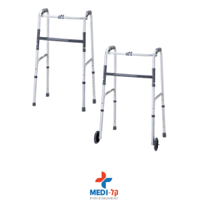 הליכון אלומיניום עם גלגלים מתקפל גובה מתכוונן קל משקל