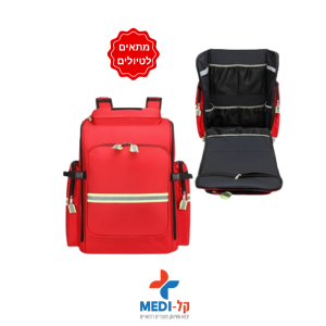 תרמיל חובש בסיסי לטיולים דגם 10010