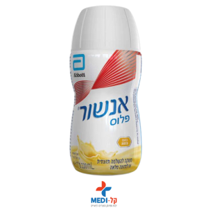 אנשור פלוס בננה 220ML ENSURE PLUS BANANA - ארגז 30 יחידות