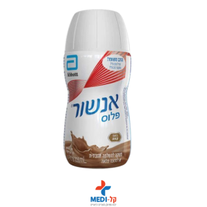 אנשור פלוס אדוונס קפה ENSURE PLUS COFFEE 220ML – ארגז 30 יחידות