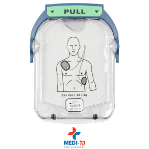 מחסנית אלקטרודות לדפיברילטור Philips HS1 למבוגרים – דגם M5071A מקורי