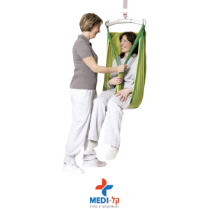 ערסל עם תמיכת ראש LIKO Hygienic Sling למנוף הרמה