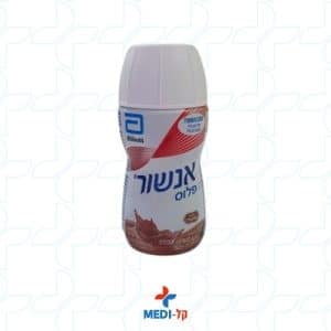 אנשור פלוס שוקולד ENSURE PLUS FIBER CHOCLATE 220 ML ארגז 30 יחידות