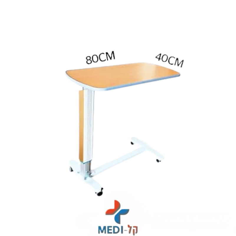 PIC – 2026-04-08T125548.002