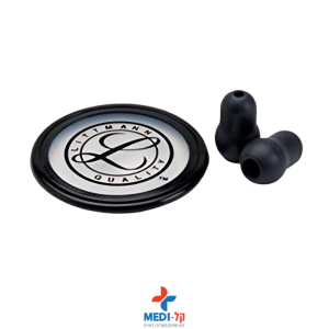 סט ממברנה ואוזניות מקורי ליטמן LITTMANN – קלאסיק II / קלאסיק III / קרדיולוגי IV