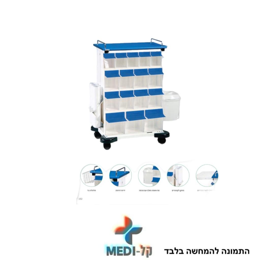 תמונה של WhatsApp‏ 2025-10-05 בשעה 11.07.11_76d7ebec