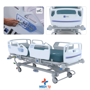 מיטת אשפוז חשמלית HILL-ROM HR900 – מיטה רפואית מפוארת רב פונקציות