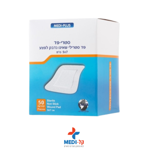 סטריפד במגוון גדלים MEDI-PLUS – 50 יחידות באריזה