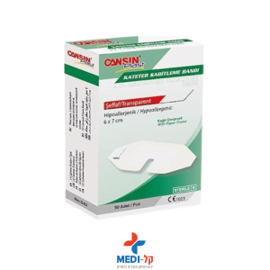 קיבוע ונפלון CANSIN – מדבקה סטרילית לקיבוע עירוי 50 יחידות