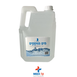 מים מזוקקים טהורים 4 ליטר – קרטון 4 גלונים