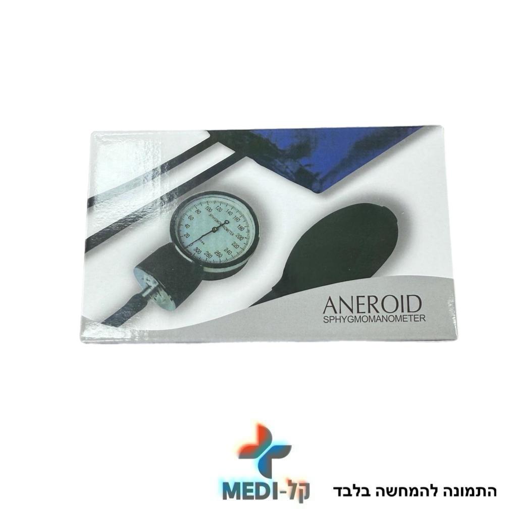 תמונה של WhatsApp‏ 2025-10-26 בשעה 12.03.31_6420c186