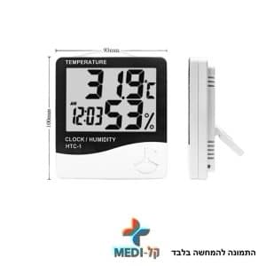 מד טמפרטורה ולחות לחדר – HTC-1