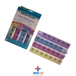 קופסת תרופות שבועית קלמר – 4 צבעים