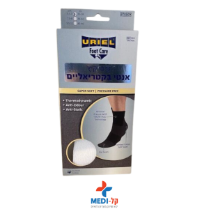 גרבי חורף אנטי בקטריאליים לסוכרתיים עם חוטי כסף – מידה 39-42