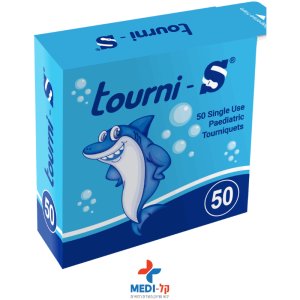 חוסם ורידים TOURNI-S ילדים – 50 יחידות