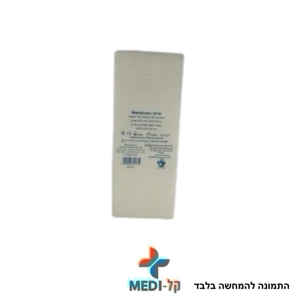 תמונה של WhatsApp‏ 2025-10-07 בשעה 11.42.14_ed24e218