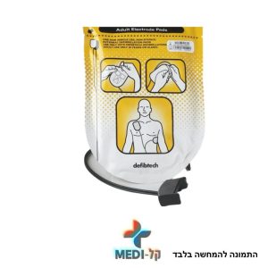 סט מדבקות לדפיברילטור AED למבוגר – תואם דגם LIFELINE | קלMEDI