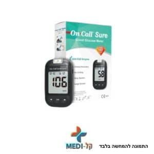 ערכה  למדידת סוכר דגם ON CALL SURE