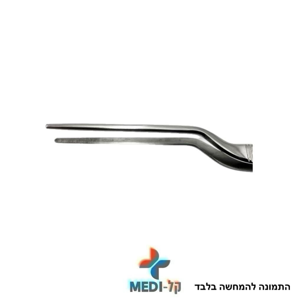 תמונה של WhatsApp‏ 2025-11-27 בשעה 11.06.00_3dde877d