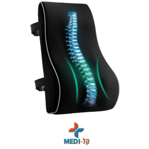 משענת גב אורטופדית - Memory Foam Orthopedic Backrest - 45*40*10 cm