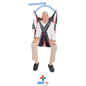 ערסל הרמה U-Sling PREMIUM Mesh Comfort – ערסל U מקצועי למנופי הרמה