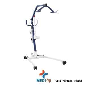 מנוף הרמה דגם NAUSIFLY 3 STANDARD תוצרת צרפת עד 180 ק"ג – עם מנשא, אחריות 5 שנים