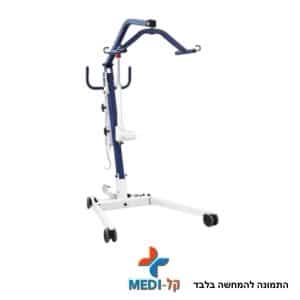 מנוף הרמה - NAUSIFLY 3 COMPACT - עד 160 ק"ג תוצרת צרפת | מתקפל ואיכותי