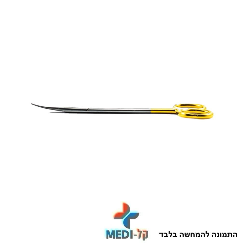 WhatsApp Image 2025-07-18 at 20.18.26