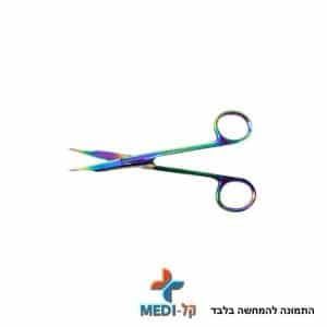 מספרי גולדמן פוקס צבעוני 13 ס"מ רינבו – קצה ישר או מעוגל NATRA גרמניה