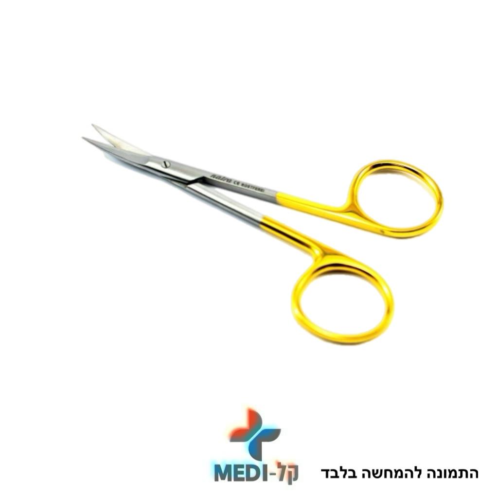 WhatsApp Image 2025-08-21 at 14.09.57