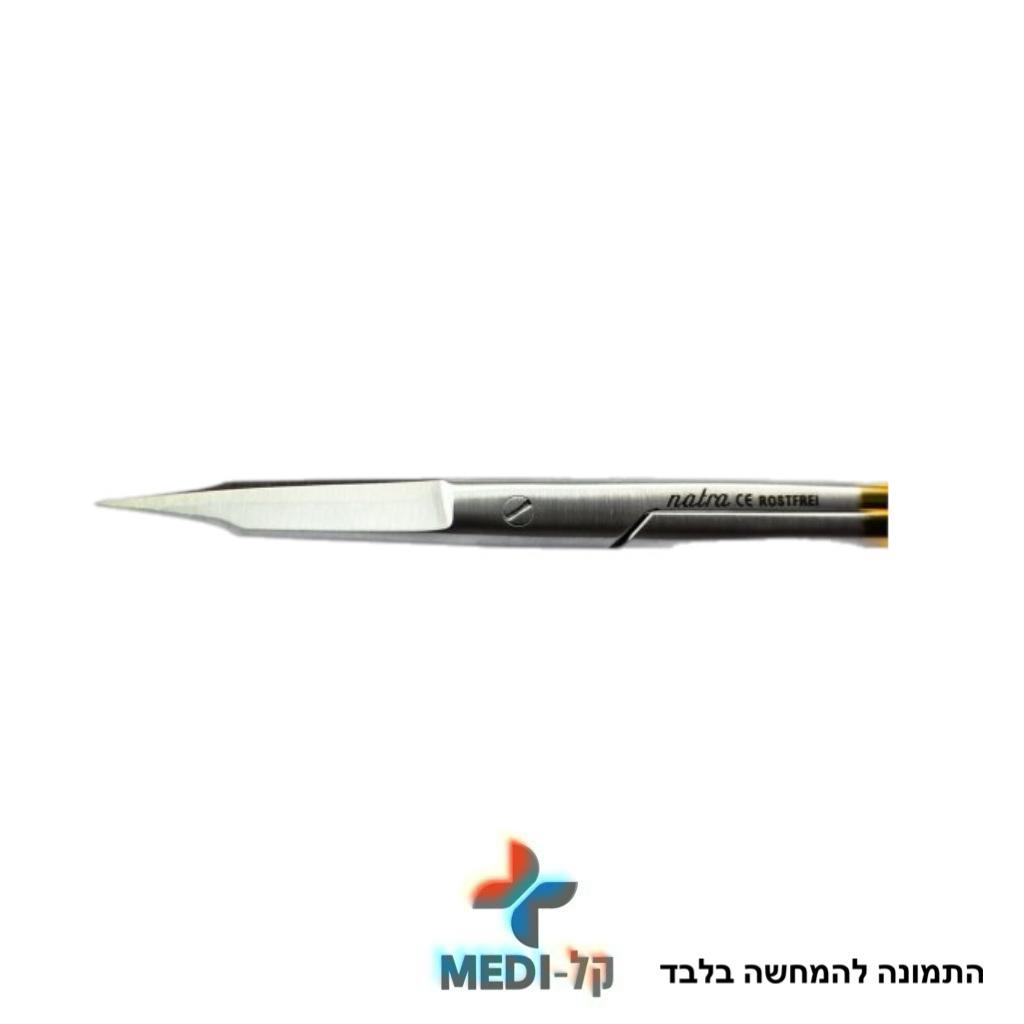 WhatsApp Image 2025-08-21 at 14.10.24