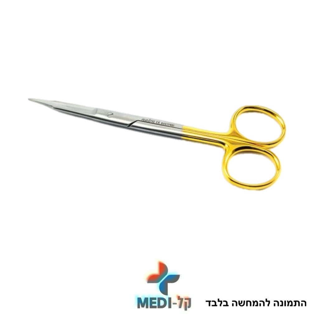 WhatsApp Image 2025-08-21 at 14.10.54