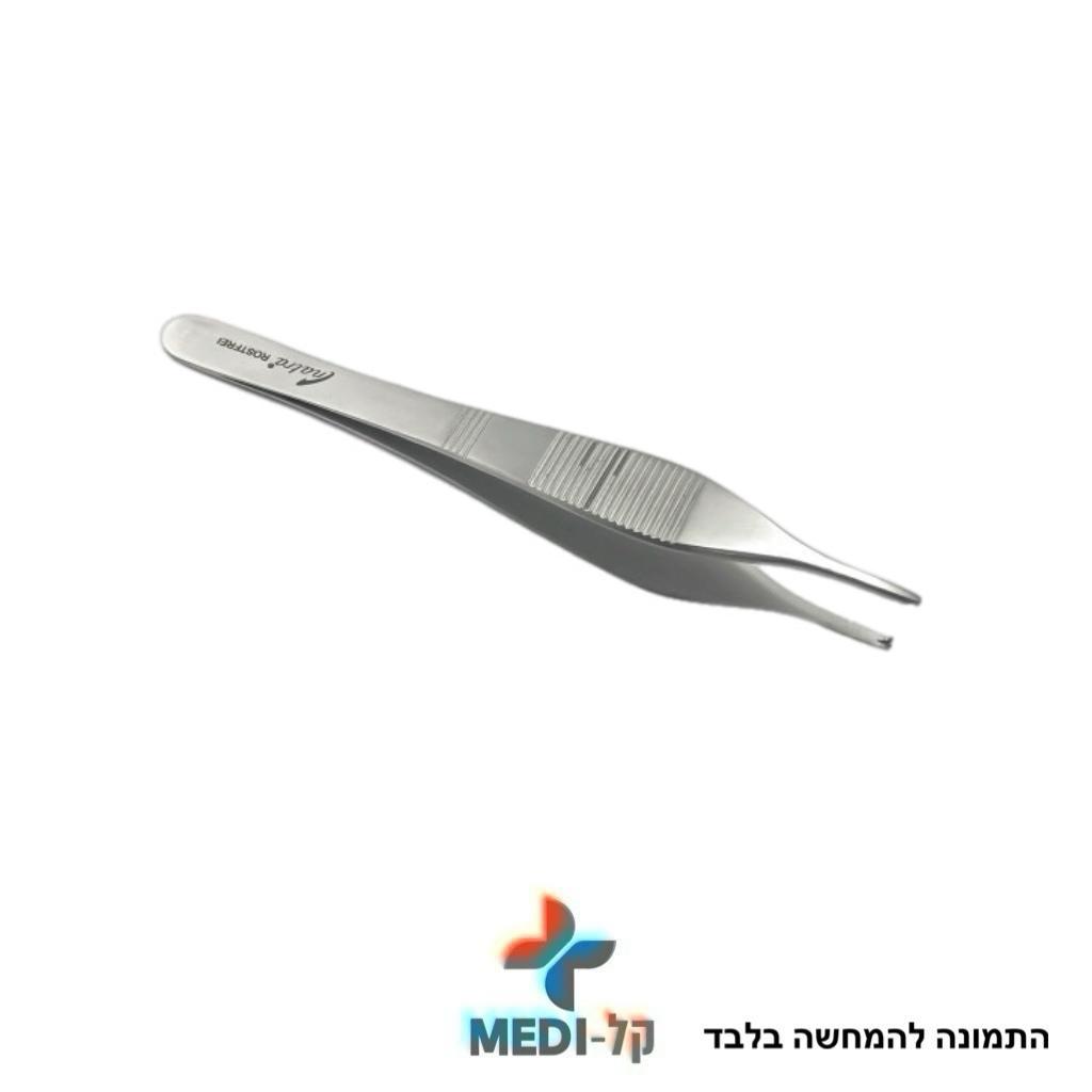 תמונה של WhatsApp‏ 2025-11-26 בשעה 12.54.20_3cdbb16d