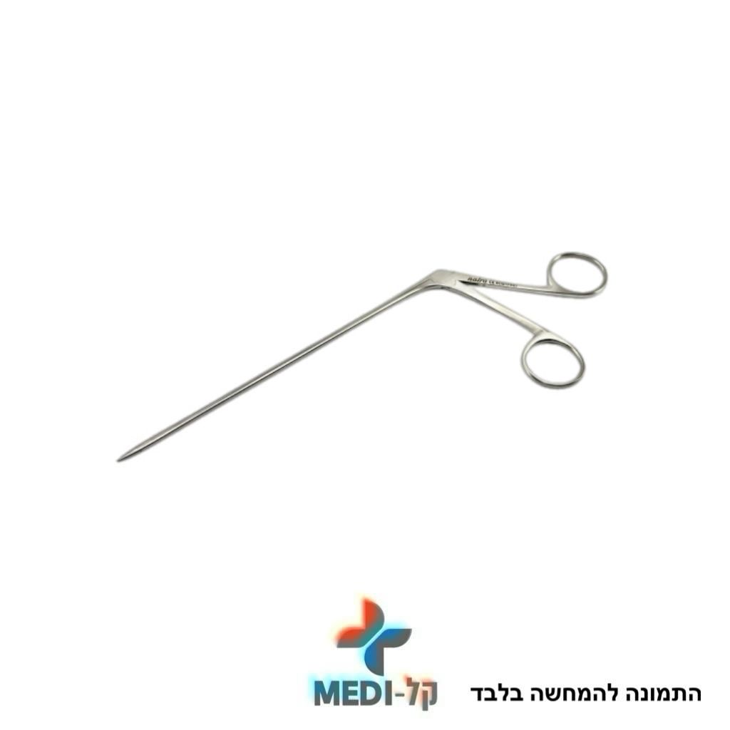 תמונה של WhatsApp‏ 2025-11-26 בשעה 13.23.09_3b482177