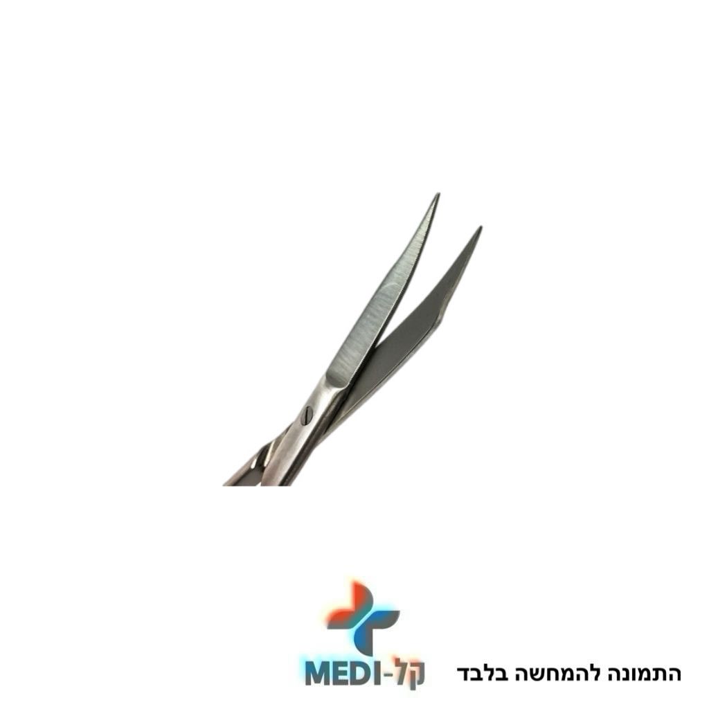 תמונה של WhatsApp‏ 2025-11-26 בשעה 13.37.24_415b5fe6