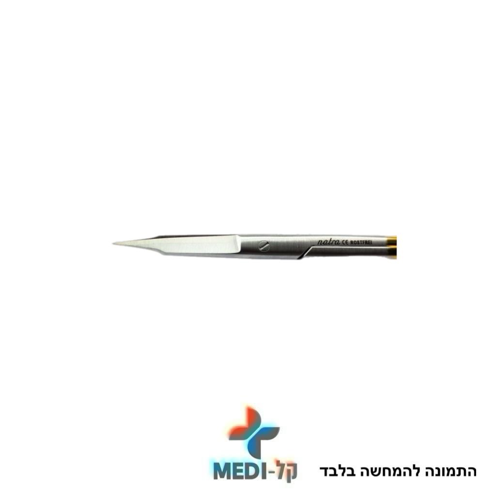 תמונה של WhatsApp‏ 2025-11-26 בשעה 13.37.25_2edbe239