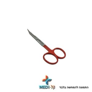 Goldman Fox Scissor 13 cm מספריים חדות עקום או ישר חברת NATRA הגרמנית