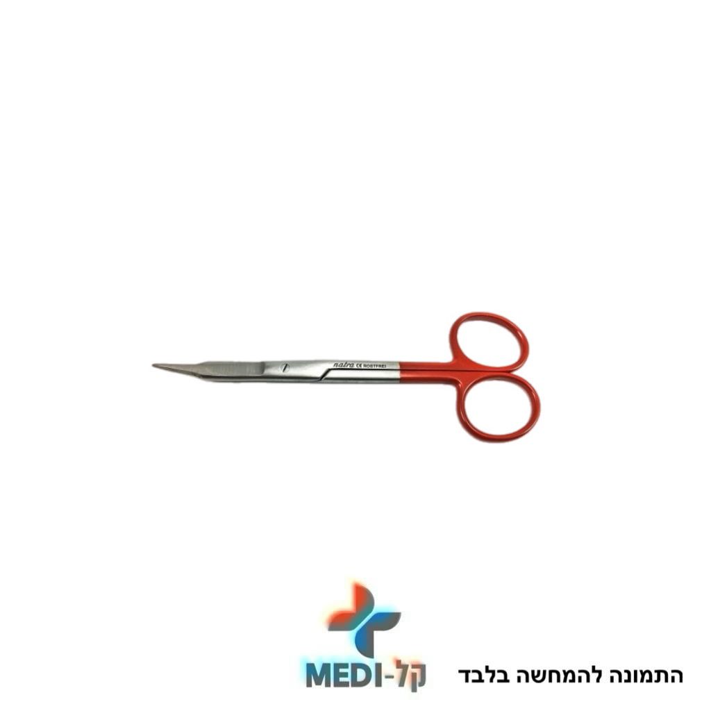 תמונה של WhatsApp‏ 2025-11-26 בשעה 13.37.25_d795871c