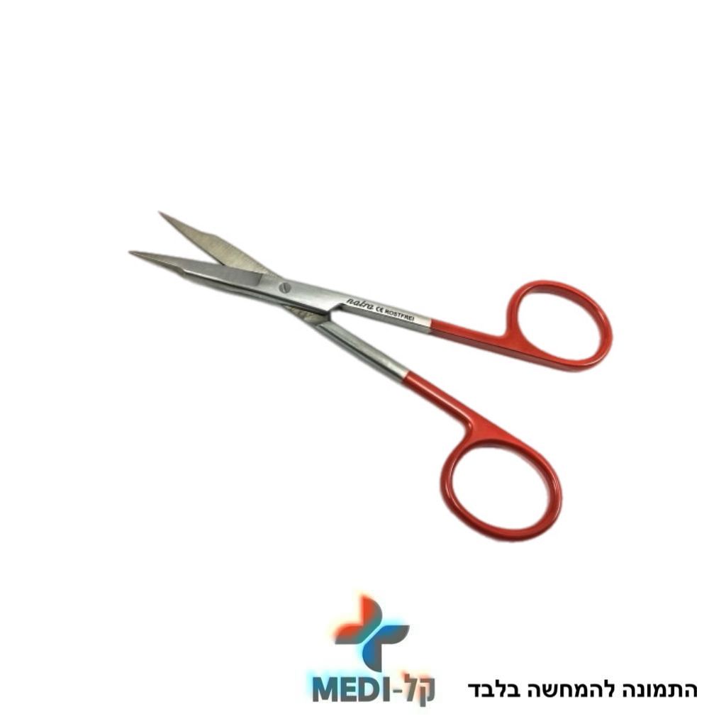 תמונה של WhatsApp‏ 2025-11-26 בשעה 13.37.25_e93a0885