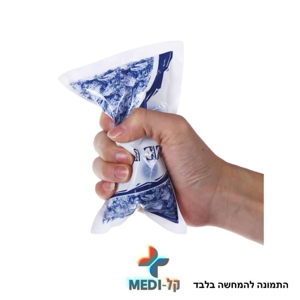 תמונה של WhatsApp‏ 2025-10-12 בשעה 09.34.00_0a8243f1