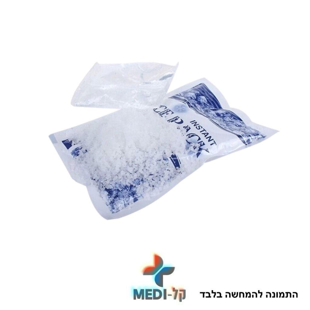 תמונה של WhatsApp‏ 2025-10-12 בשעה 09.34.00_7b9cb7d0