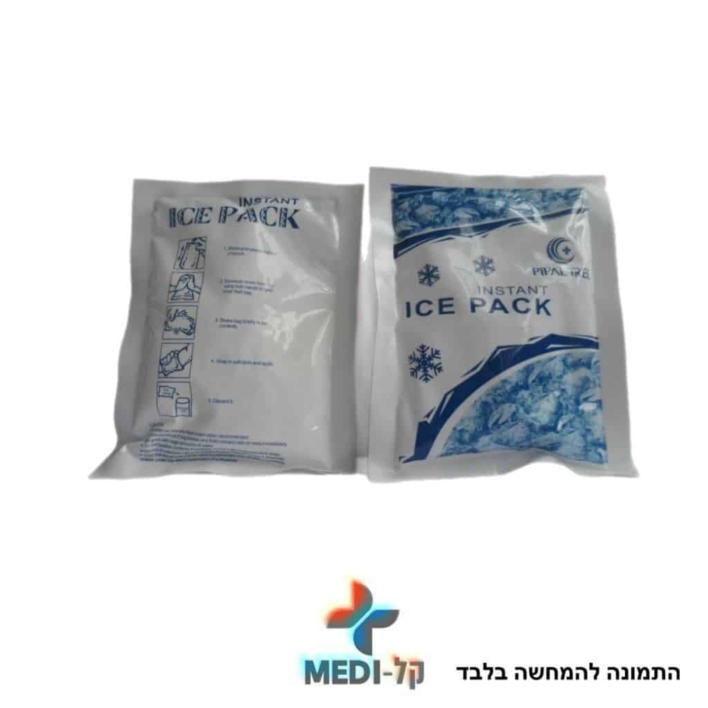 תמונה של WhatsApp‏ 2025-10-12 בשעה 09.34.00_84f3acd6