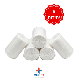 אגד גזה חצי אלסטי – ארוז בחמישיות וכל יחידה ארוזה בנפרד בתוך ה 5