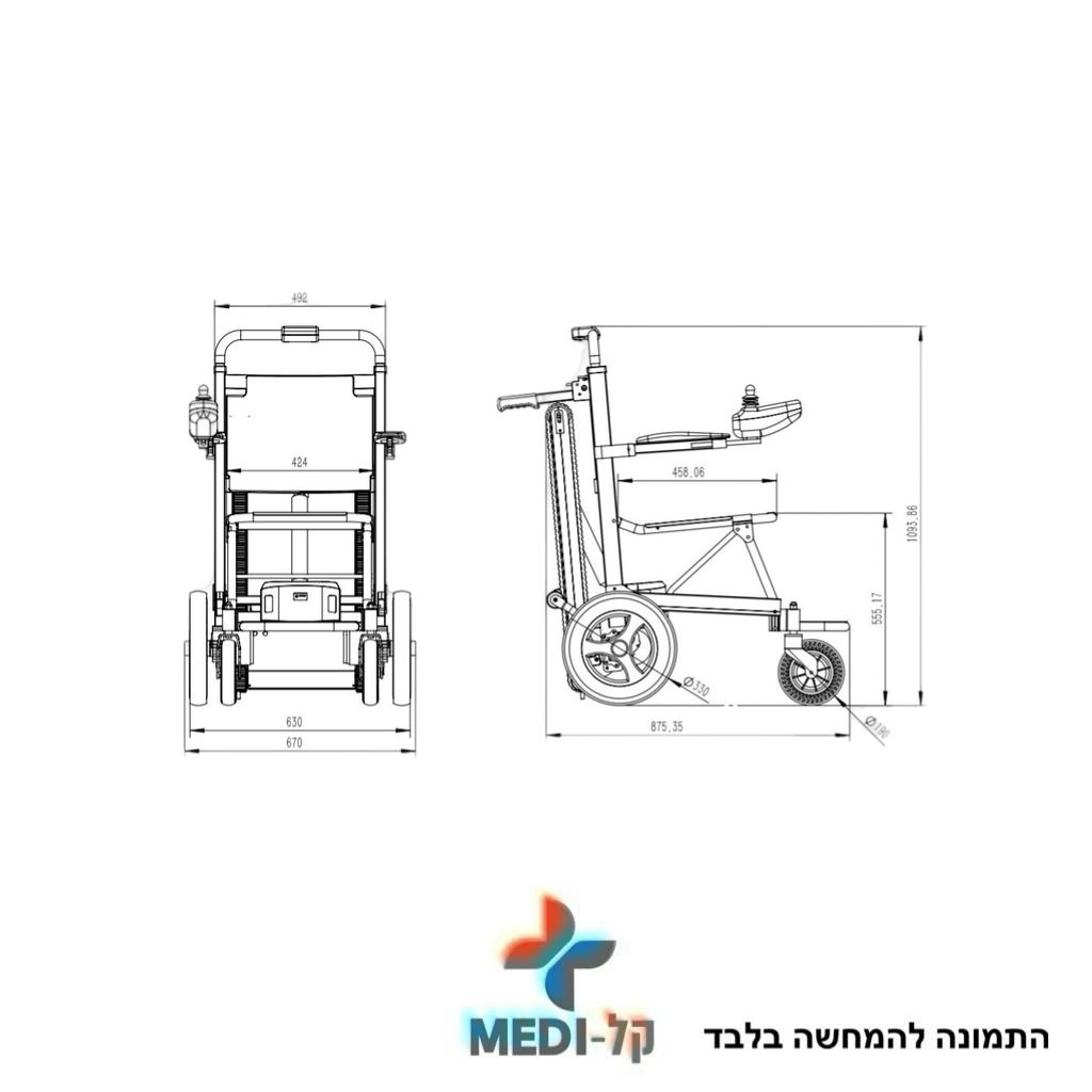 תמונה של WhatsApp‏ 2025-08-28 בשעה 12.03.13_163bb068