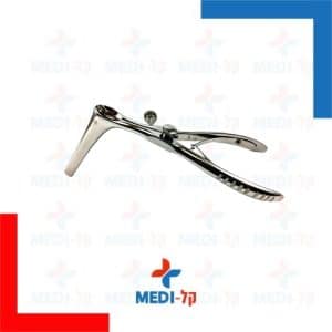 קיליאן ספוקולום לאף אוזן גרון 14 ס"מ – NATRA גרמניה