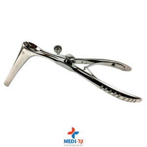 קיליאן ספוקולום לאף אוזן גרון 14 ס"מ – NATRA גרמניה