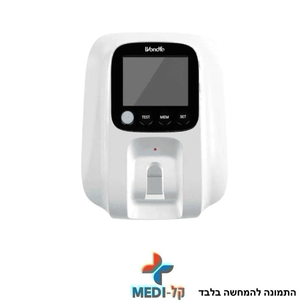 WhatsApp Image 2025-07-30 at 20.12.14