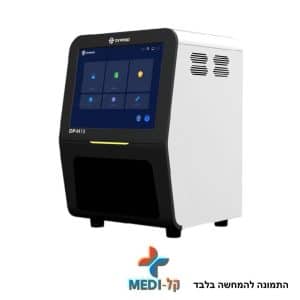 DP-H10 – אנלייזר המטולוגי אוטומטי לנקודת טיפול (POCT Auto Hematology Analyzer)